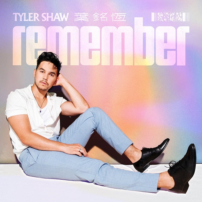 Tyler Shaw Remember