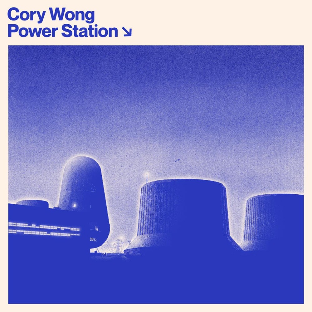 Cory Wong Power Station