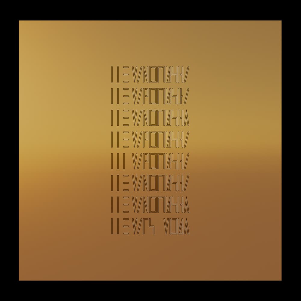 The Mars Volta Self Titled